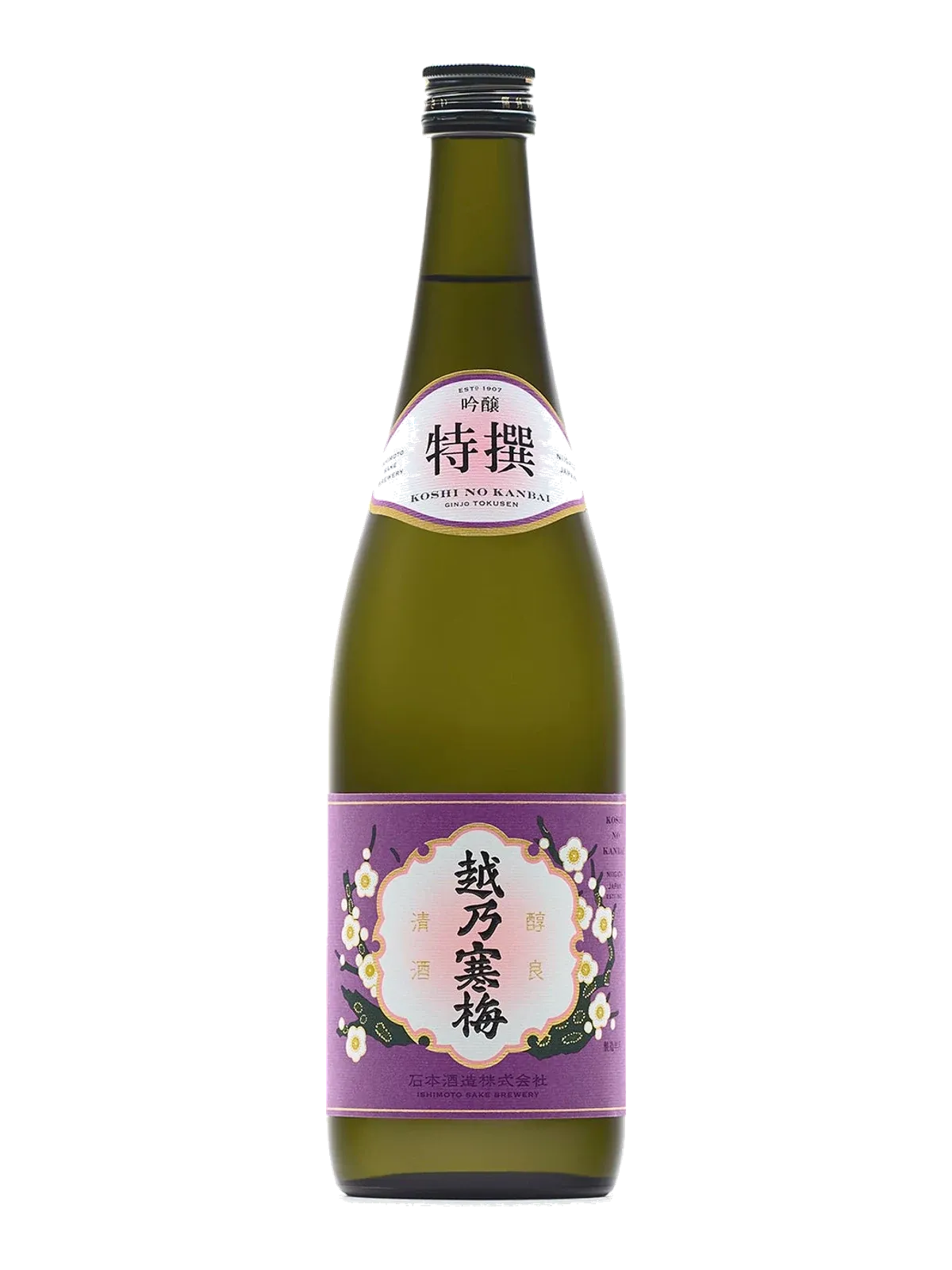 Ginjo, Koshi no Kanbai Tokusen · Niigata